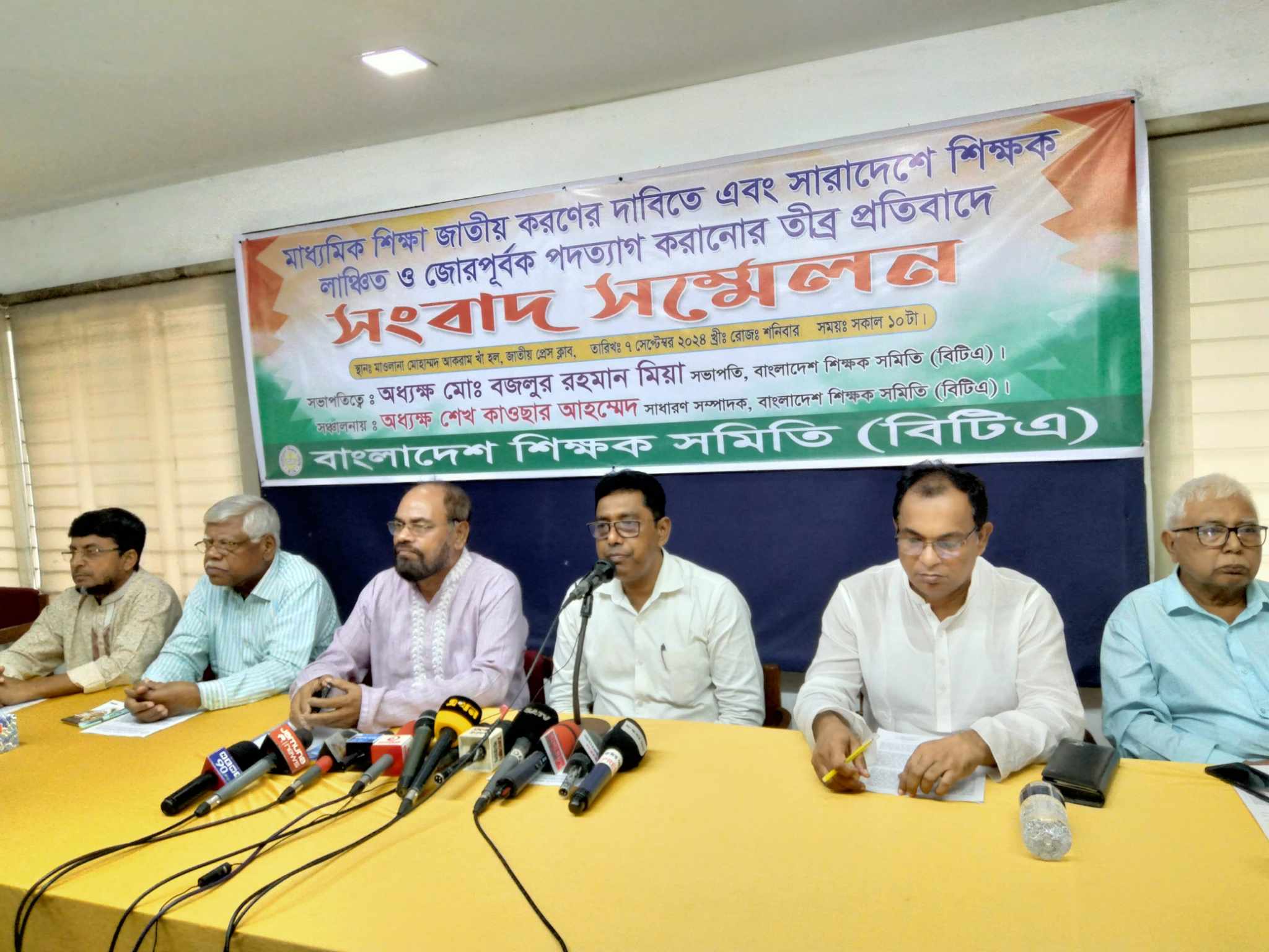 08fece3e-7e8a-436c-8f90-3a7dc5eee1a127120