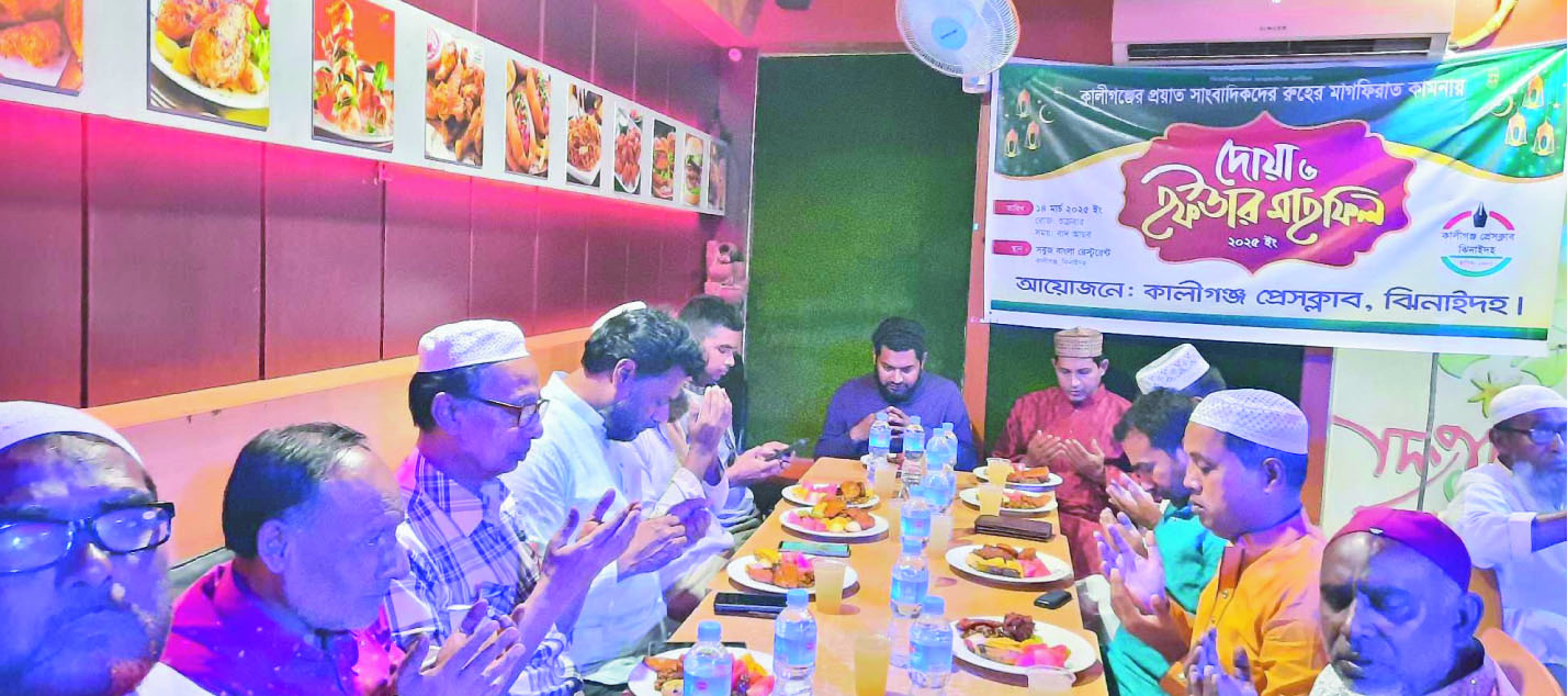 0b035d06-2622-4f3d-9757-9c9dd9243c9431793