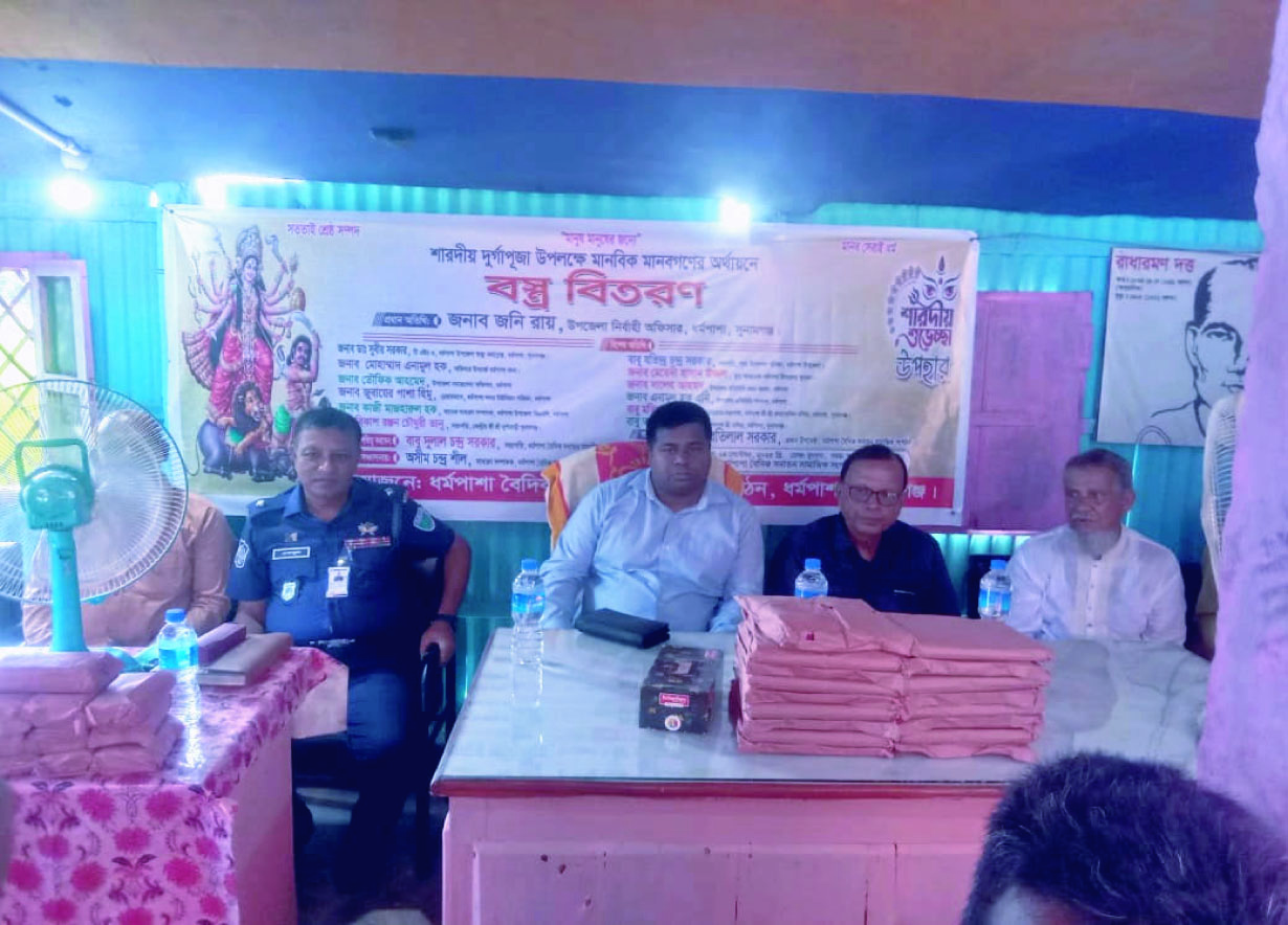 9f488dd7-40e5-4c36-999d-037f9442e09e36341