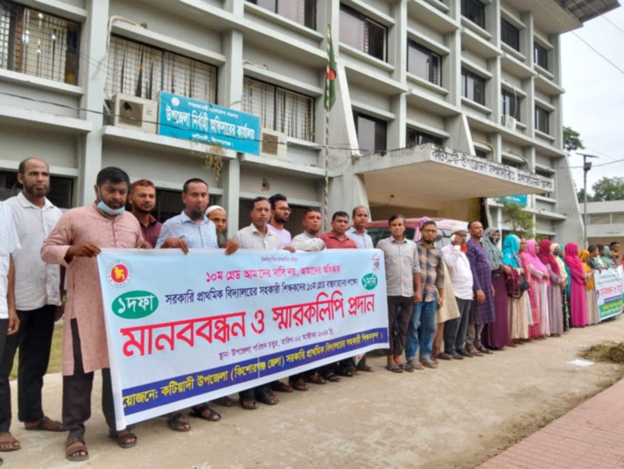 b71471dd-d385-4cbf-919f-c8061aacdd8727736