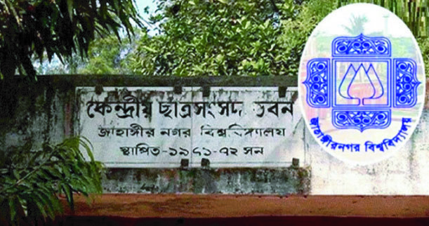 2cac4329-946c-406e-b622-d68915bfa2e735975