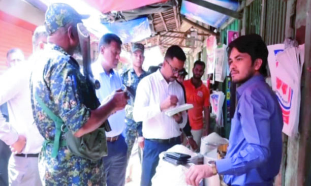 d787e456-daa8-4d1e-9efb-1c7fa39e2ddf31924