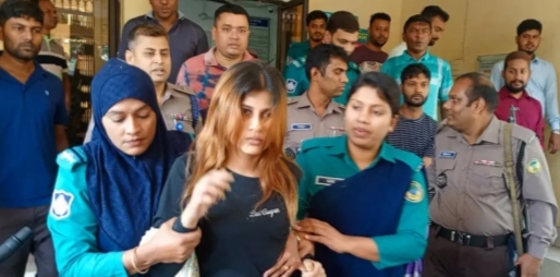 4fe016d4-f863-4028-99ea-ed020766f36840206