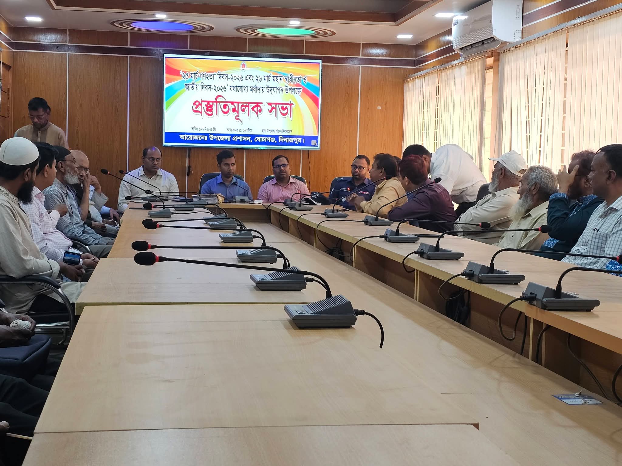 5f9a6c62-730b-4599-8026-2c34adc9864040242