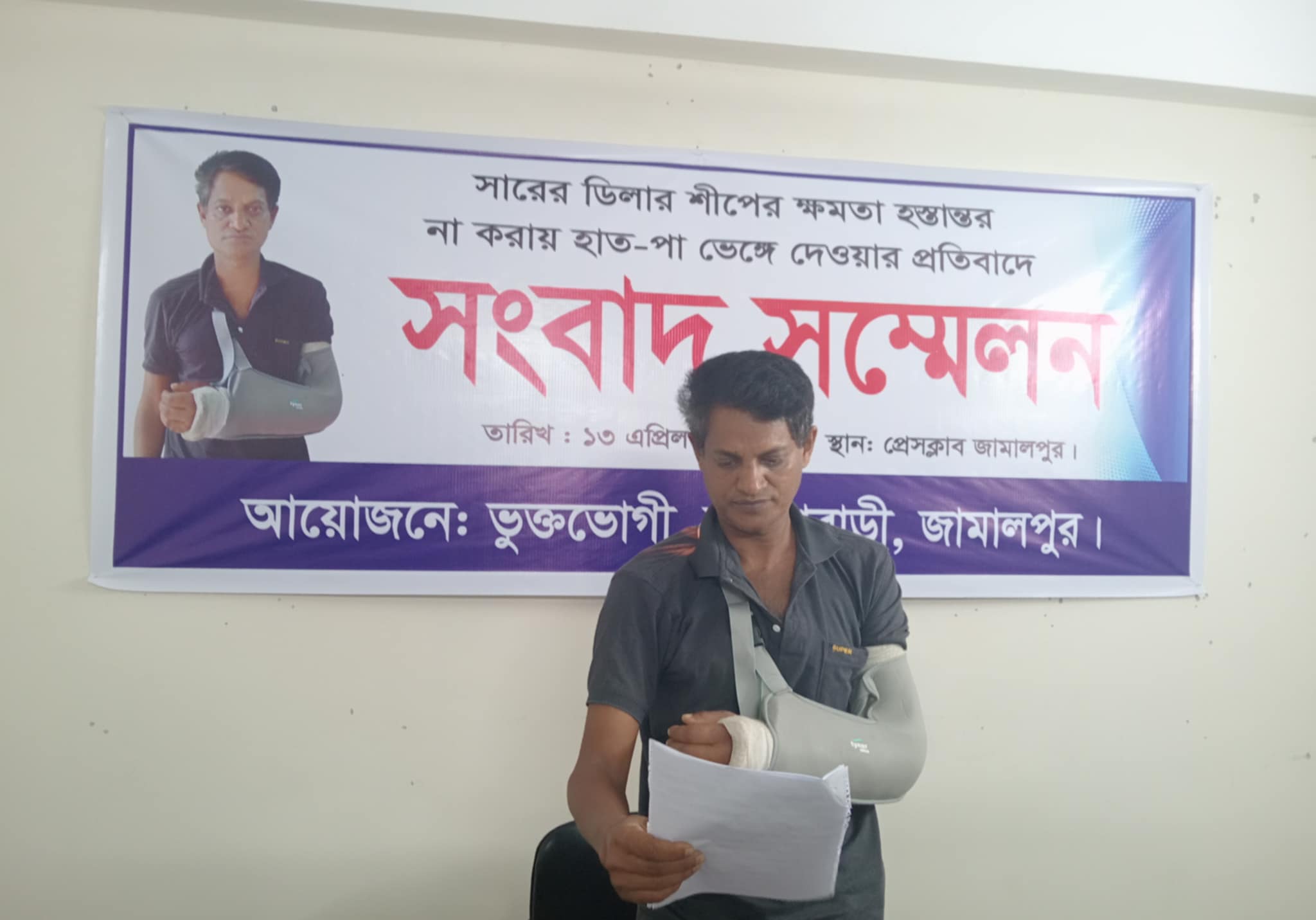 5e19cb3c-76e8-4c11-8acf-ded94dbced2732382