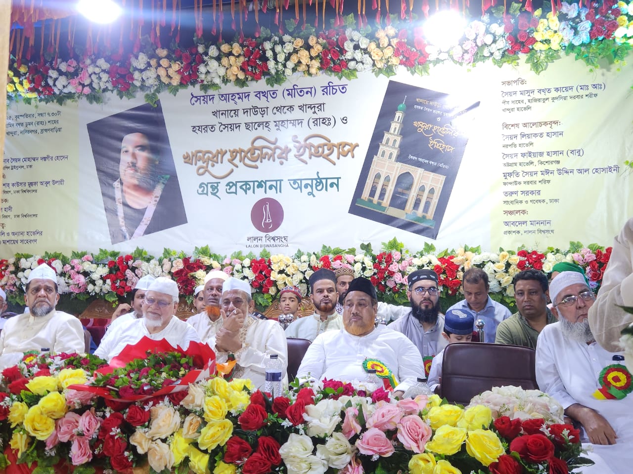 b5f16683-d4c2-41ec-8b8c-4dc6bd26bd7835260