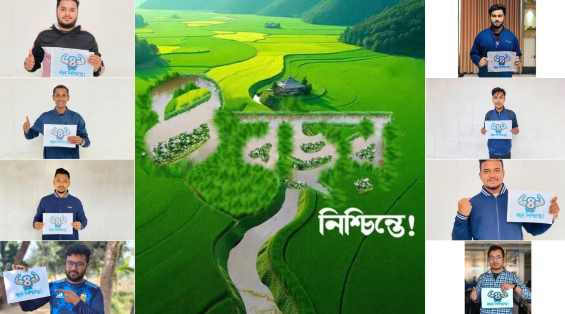 aa9b58f1-74eb-4c4d-894c-a295e82b259030133