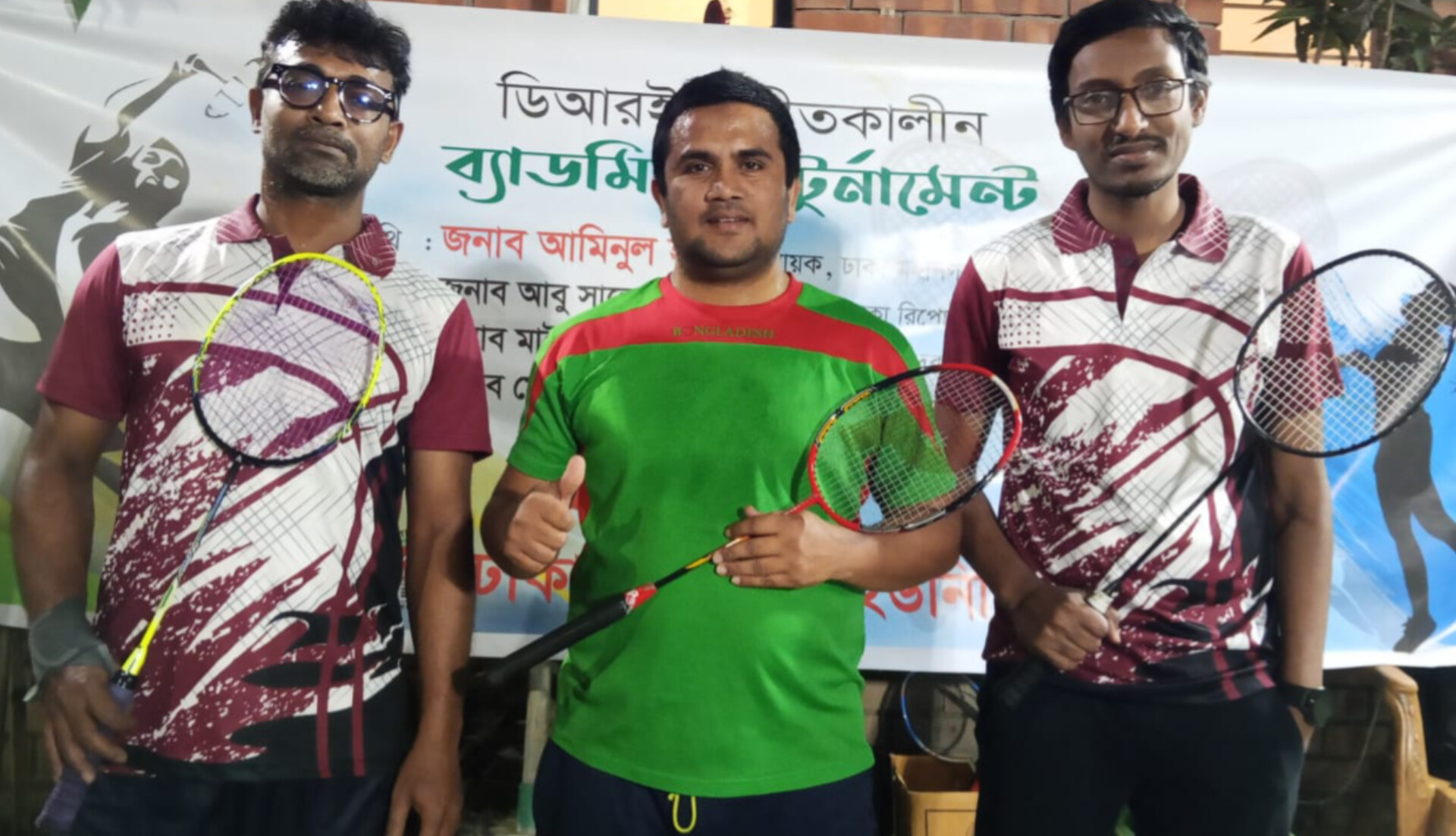 14c24f08-0345-4f82-a299-54830ff8af0730585