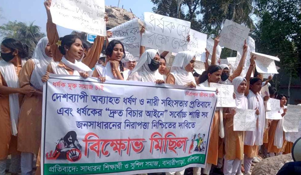 5ff9c109-ad2a-4914-a373-b84915bc1c2731453