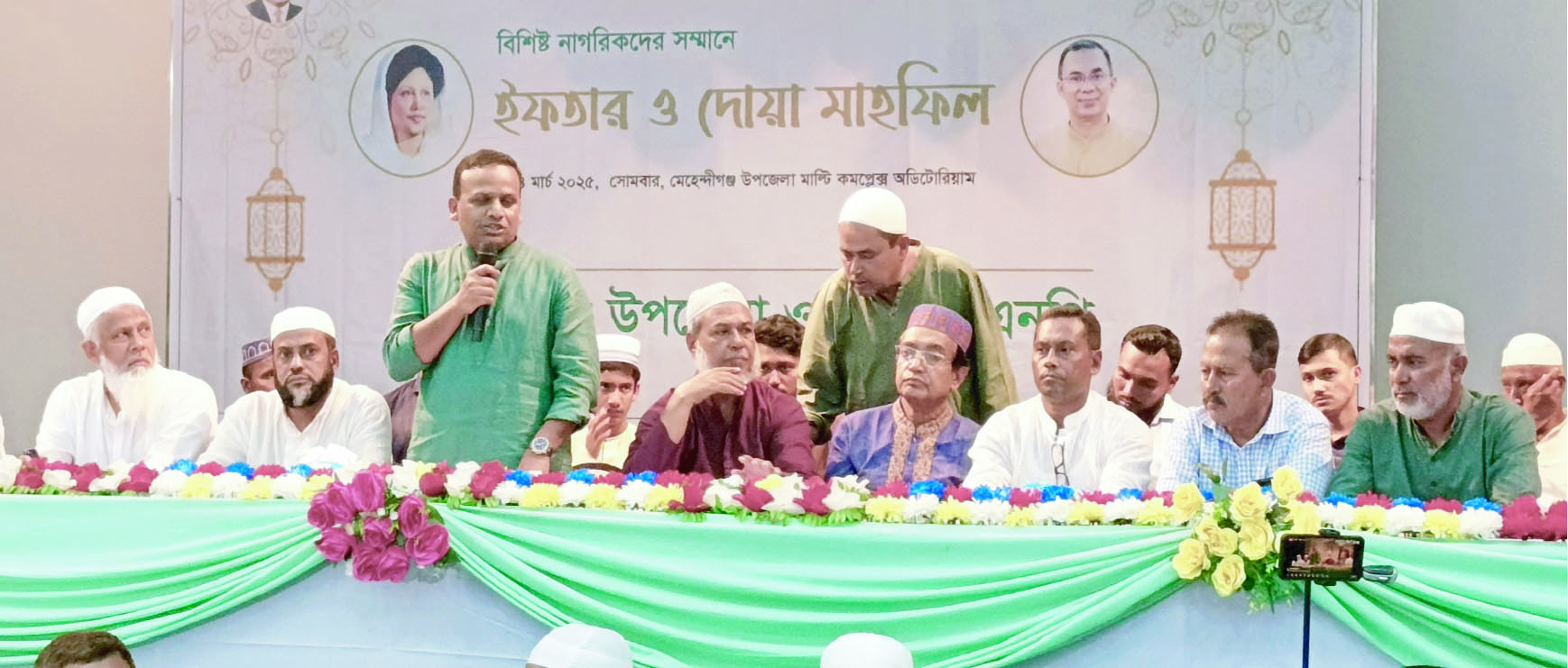 a05c4ede-4b3b-4639-986f-1734d630741c32046