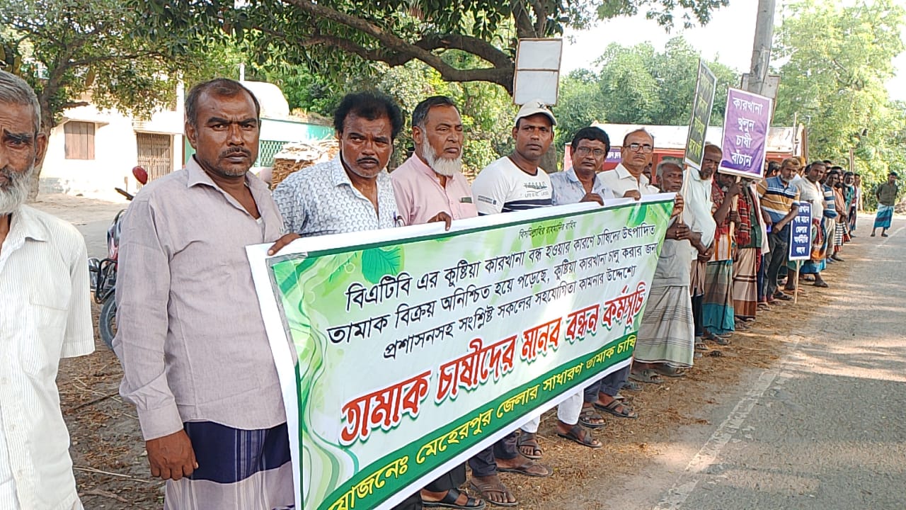 4049a87e-125e-4223-9df9-e34f22289f6833130