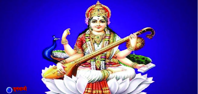 5bbba005-1d3f-4680-9103-0d0cca49920439101