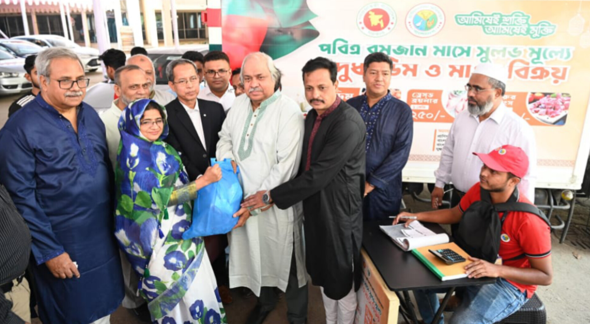 a43d67cc-1d00-4124-86da-e0eb5cc7aada31643