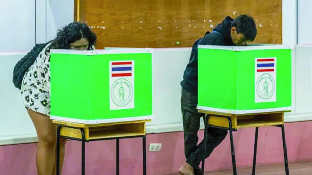 18845d34-3923-4f76-a1f1-8eb3d0ad7f7539494