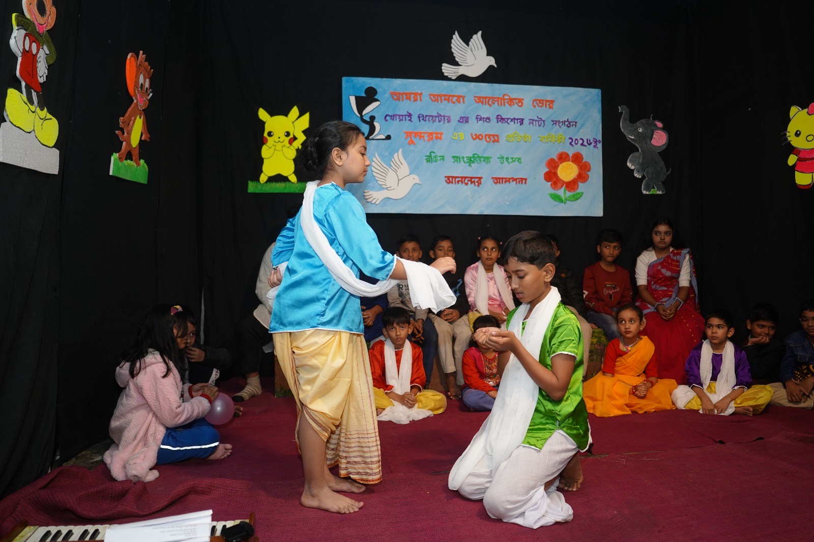 03f7632d-6821-4de9-95f3-e7fb8aa4962b38705