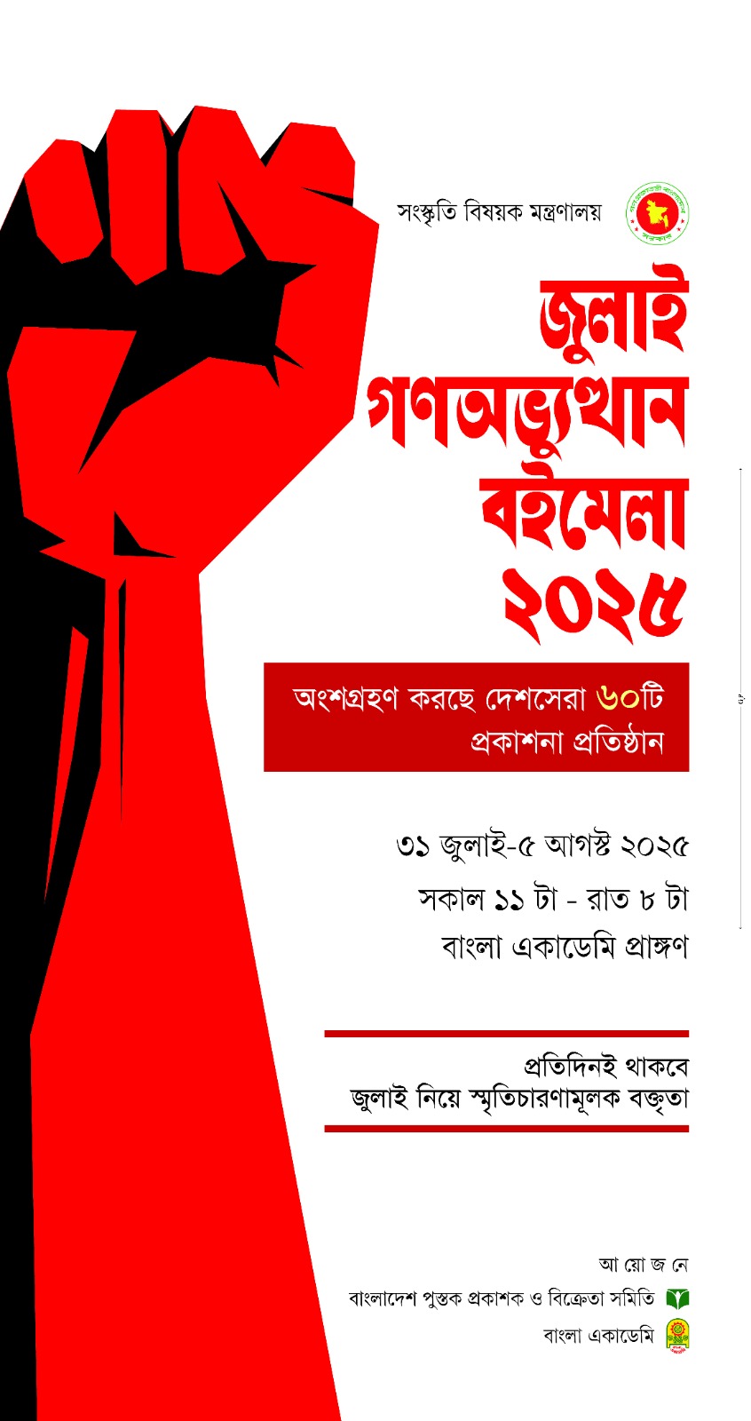 e08153f0-affd-4766-ad4b-7fd802bf5c5334781