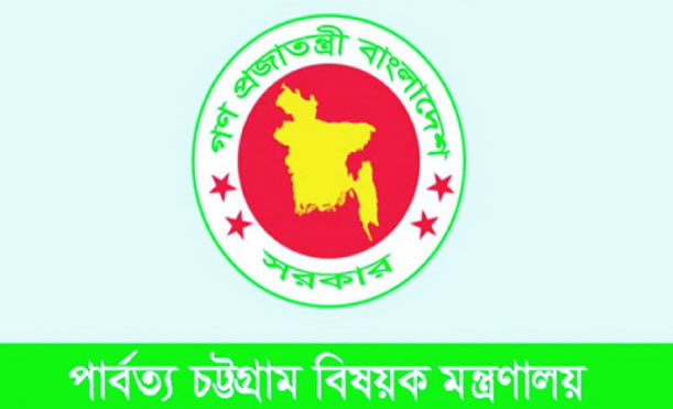 b7bd8889-067b-4836-bcbb-0e90924e772736888