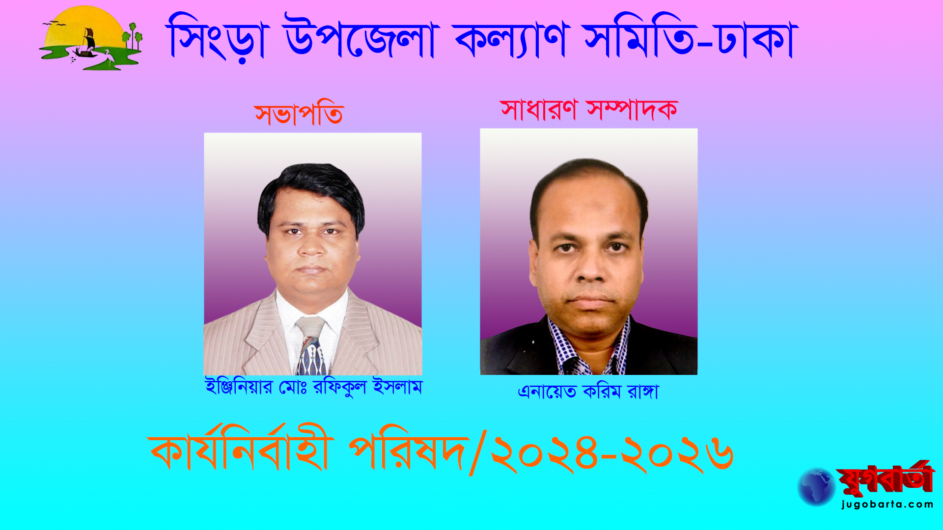 2cdf1fc3-541b-4aa5-8c7b-c2c07e0a66da27778