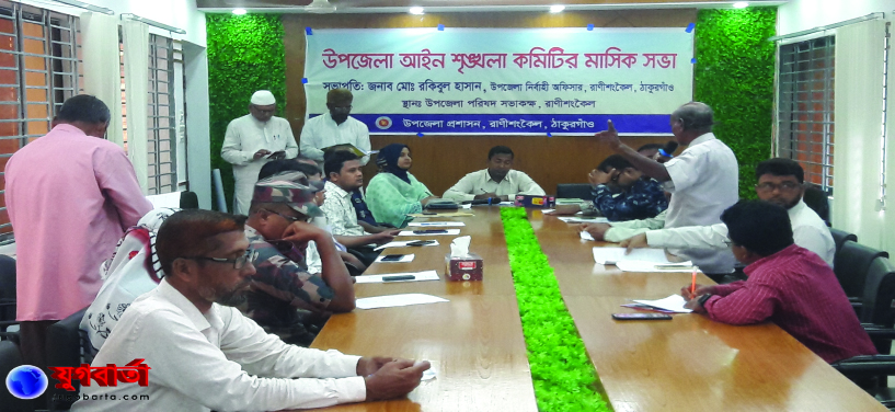 95824853-94dc-4b89-ad9b-236d16a5dab027545