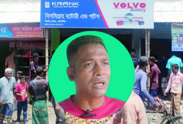 805c7ea1-59ea-4ab0-a8ce-af2e098b8bb735590