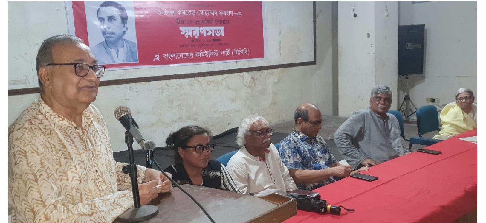 5f4744d8-a8ce-454e-991c-cb62db6b904836720