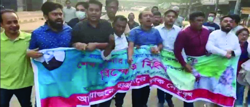 e5254997-6742-4d2a-b4a7-8f7bb464d5d532568