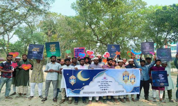 60a5edd7-9135-44b8-9e20-4e81830acb0431462