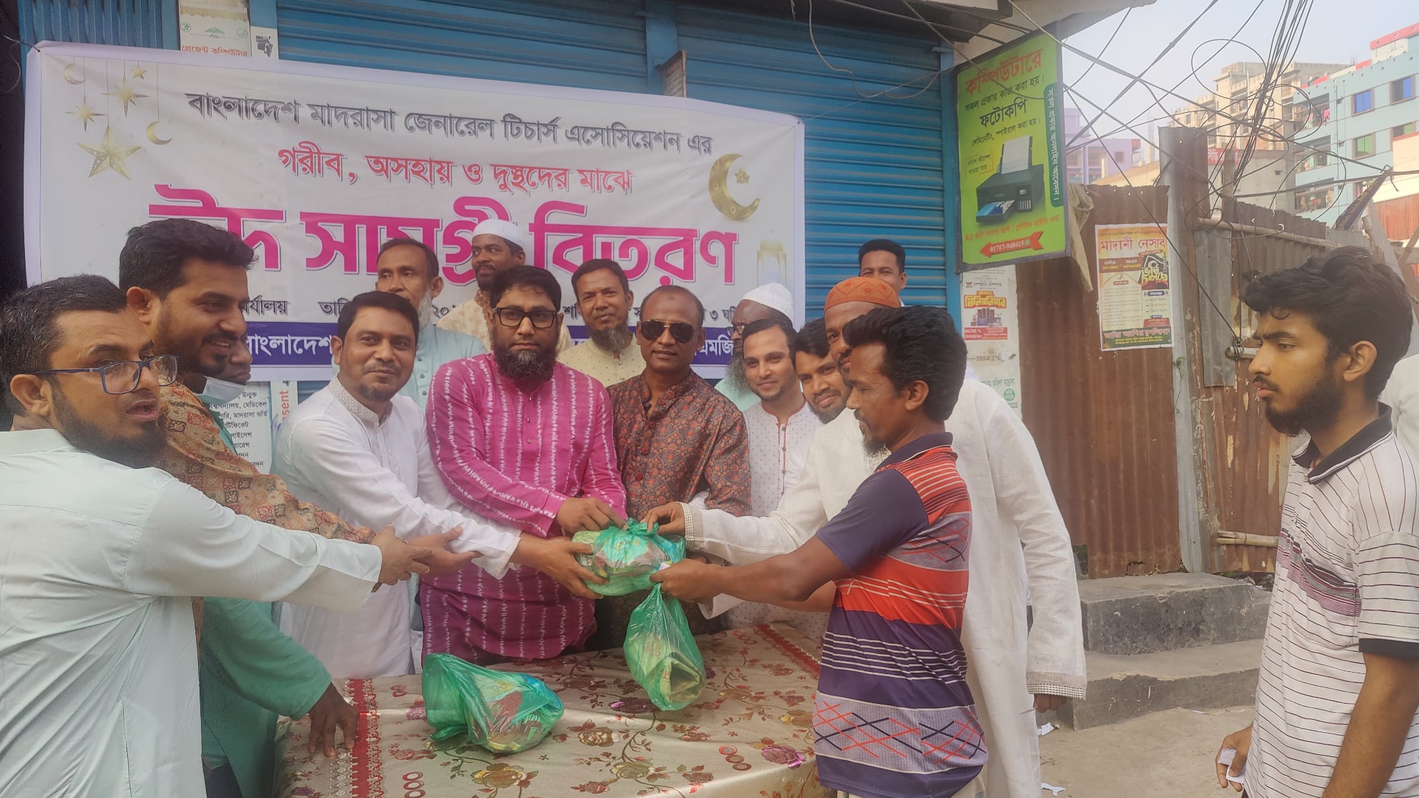 e29a7bd1-24e6-42dd-8b51-fcd3dbdf106131806