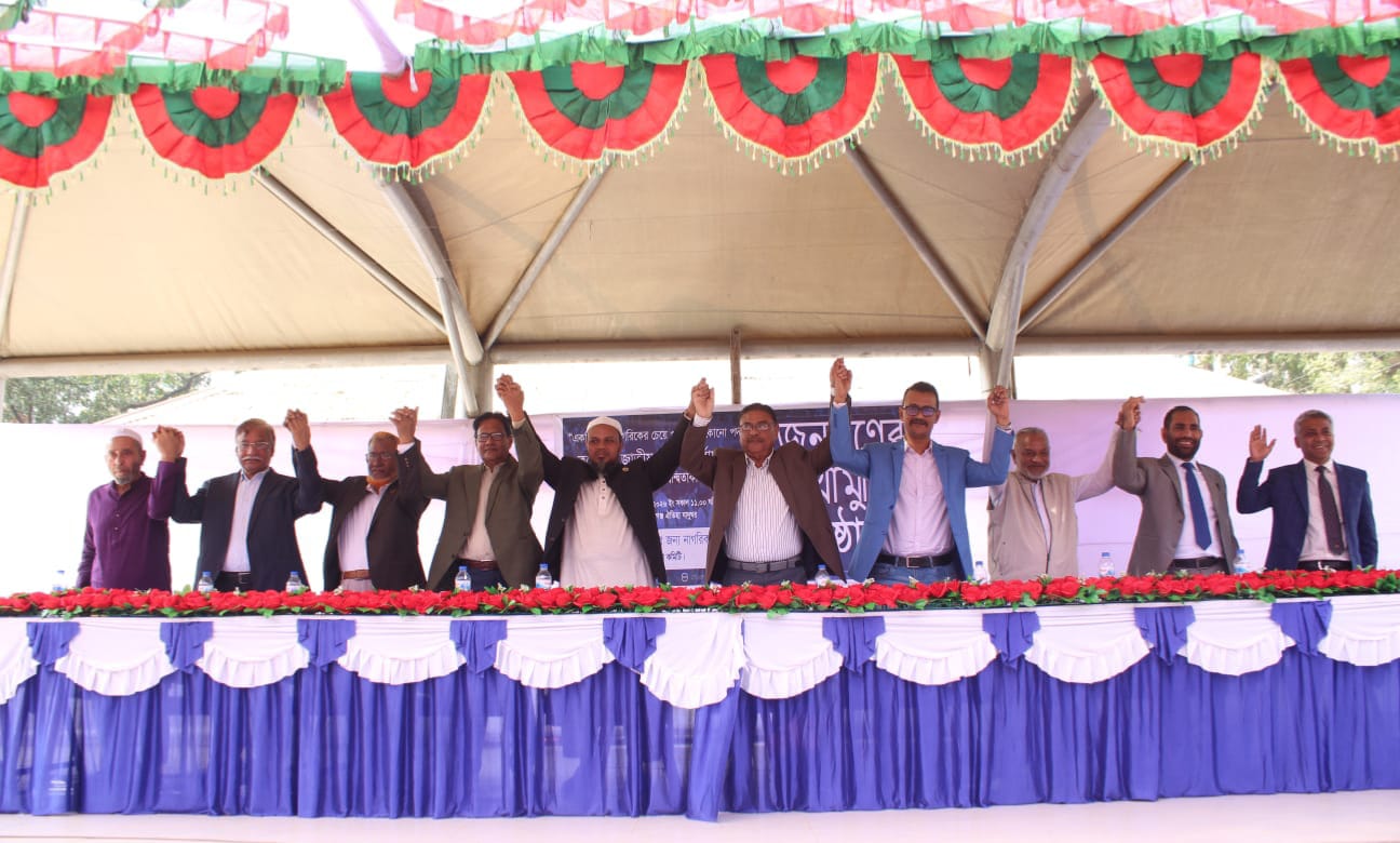 70c802d8-50ff-4c59-8764-6b4f7571818e39307