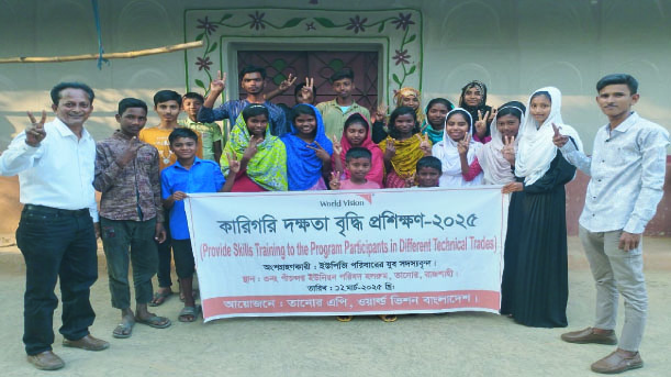 889eb7d3-d3dc-4278-85dc-848c8ba5555831753