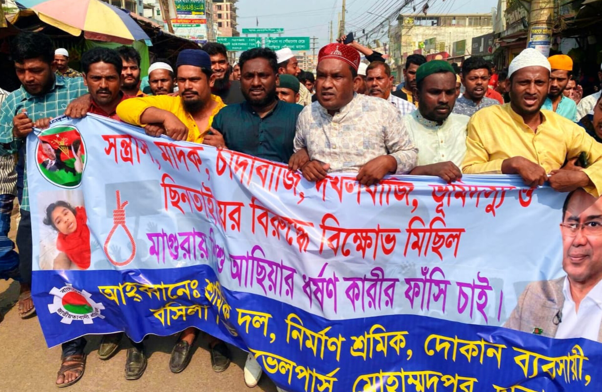 c7b02a8a-bd6c-48de-a595-8b5c5d543d6c31787