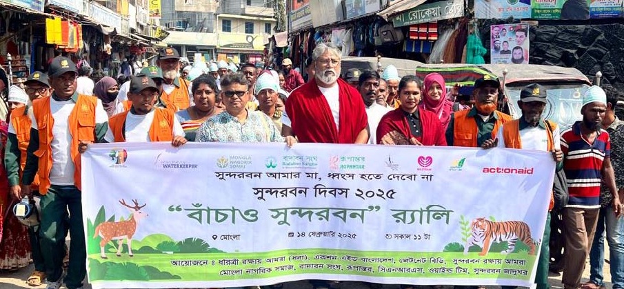 679daed0-971c-4abb-9d17-17378f5c92a531077