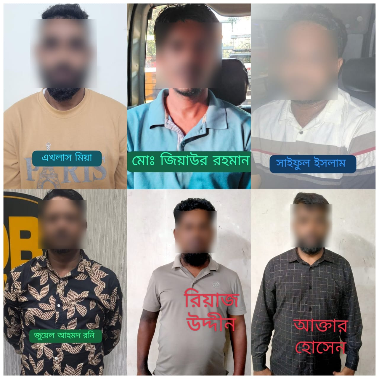 c6f415cd-2b98-4c1d-852e-067ea2cb1e6537051