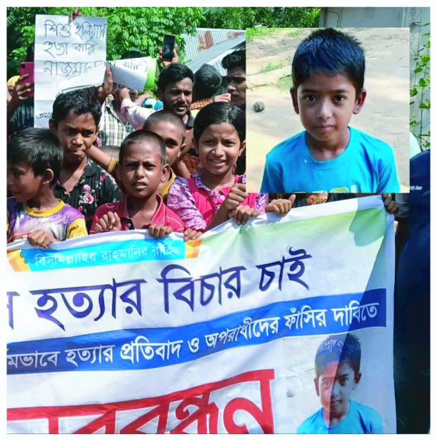 e13196e2-ab2e-4280-84a2-3e550e53e81436261