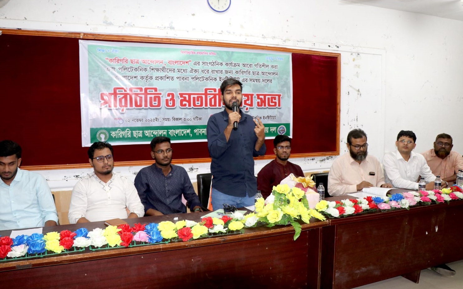 e2a5685e-f19f-431e-ad82-53cbd4f6cd7037287