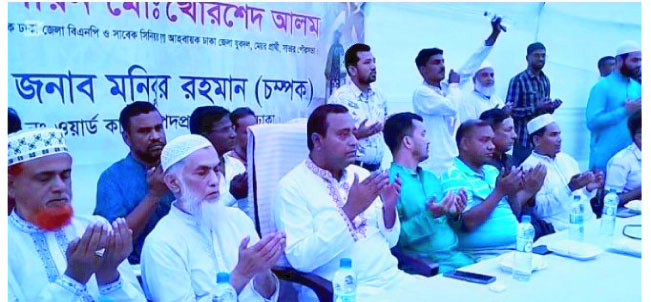 a79281a3-3757-4b74-b1c0-e5595691c14231840