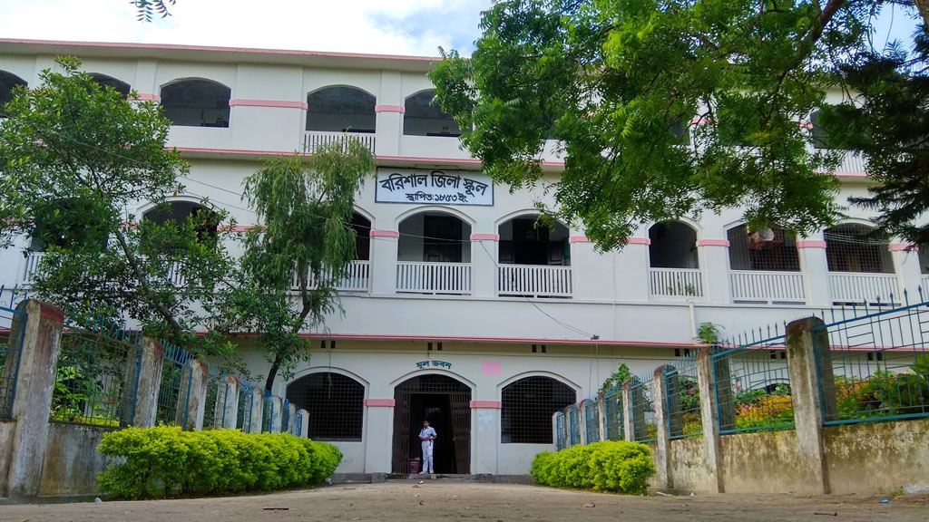 7548f6a2-4124-420f-b118-fbd750d257e839975