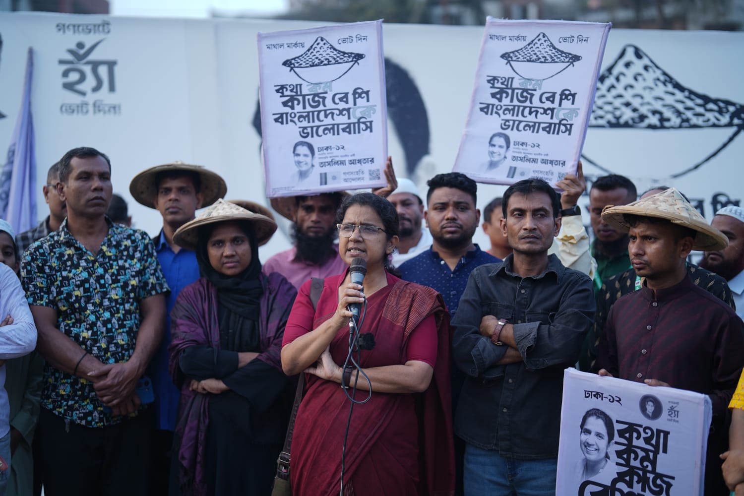 450fd78b-7e62-4109-a188-cb497f3dfb9539277