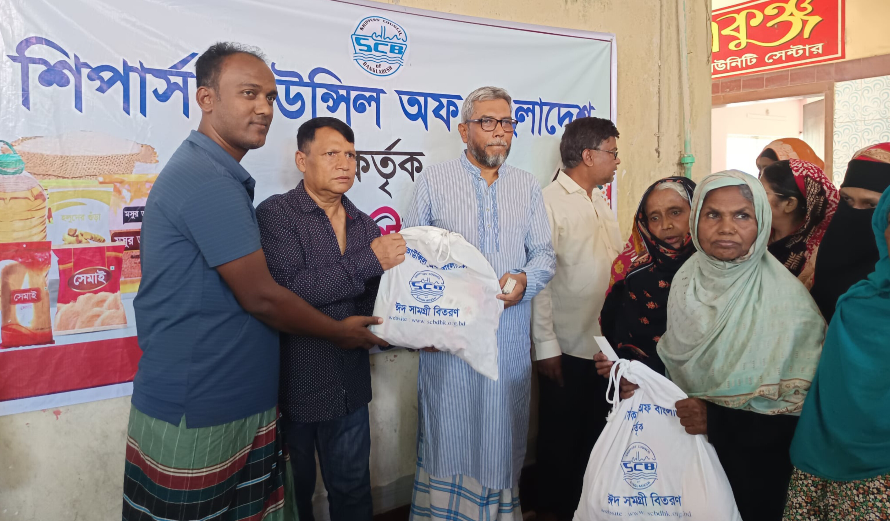 76303abc-08a5-4d16-91c2-745837a7aea132123