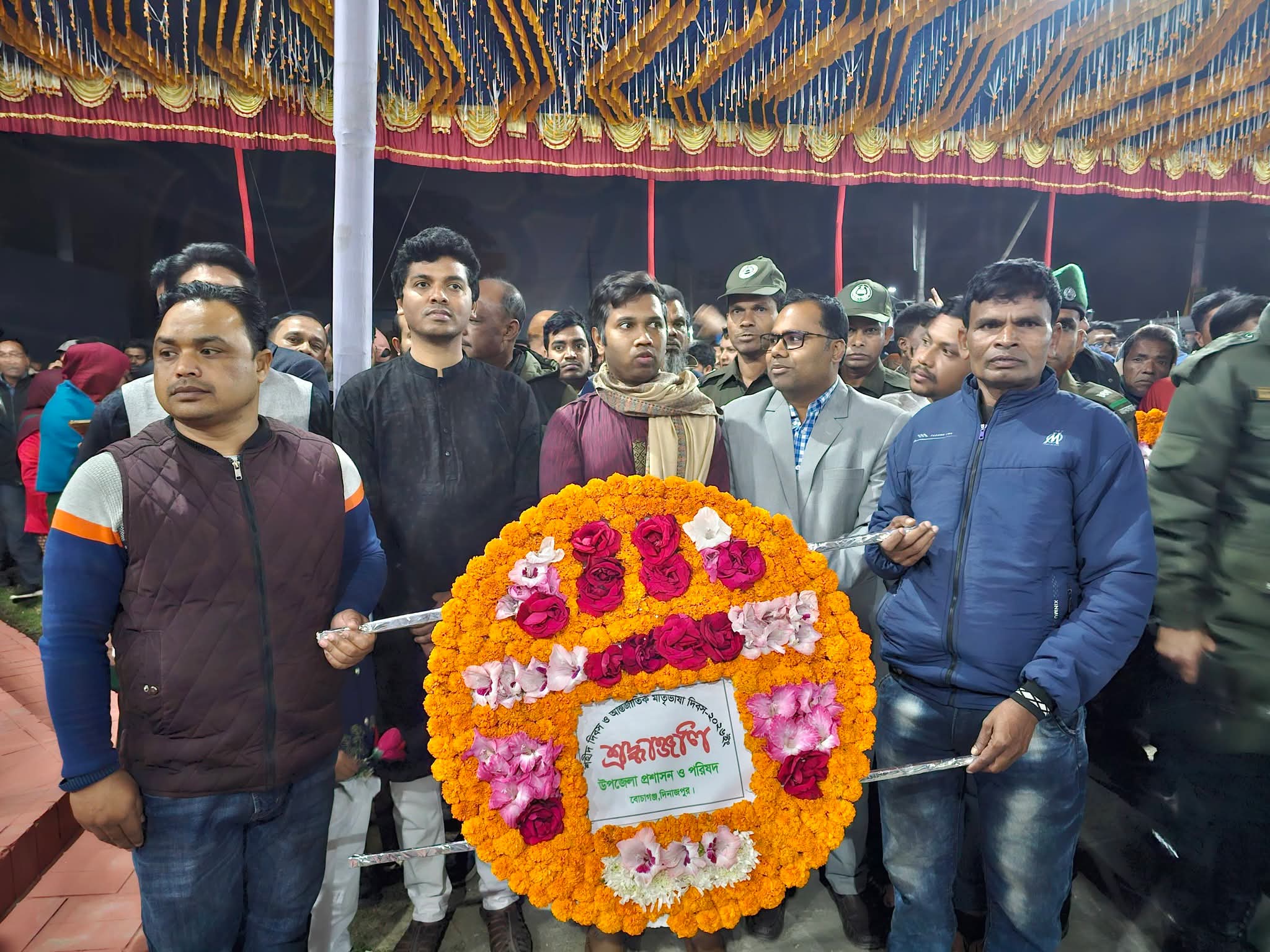 0d135a8a-dad4-4a83-af54-55fea707ba3339867