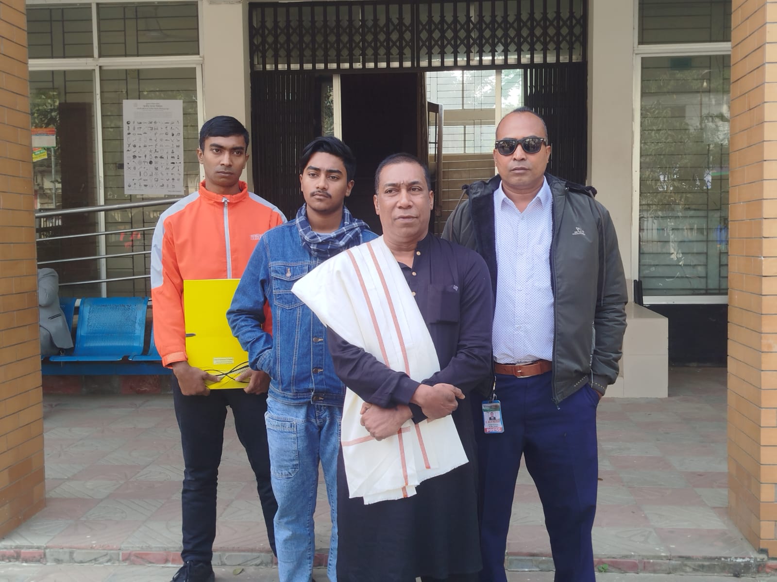 43428eb5-c46b-4d5a-8fdd-44b0c47fdb5938506