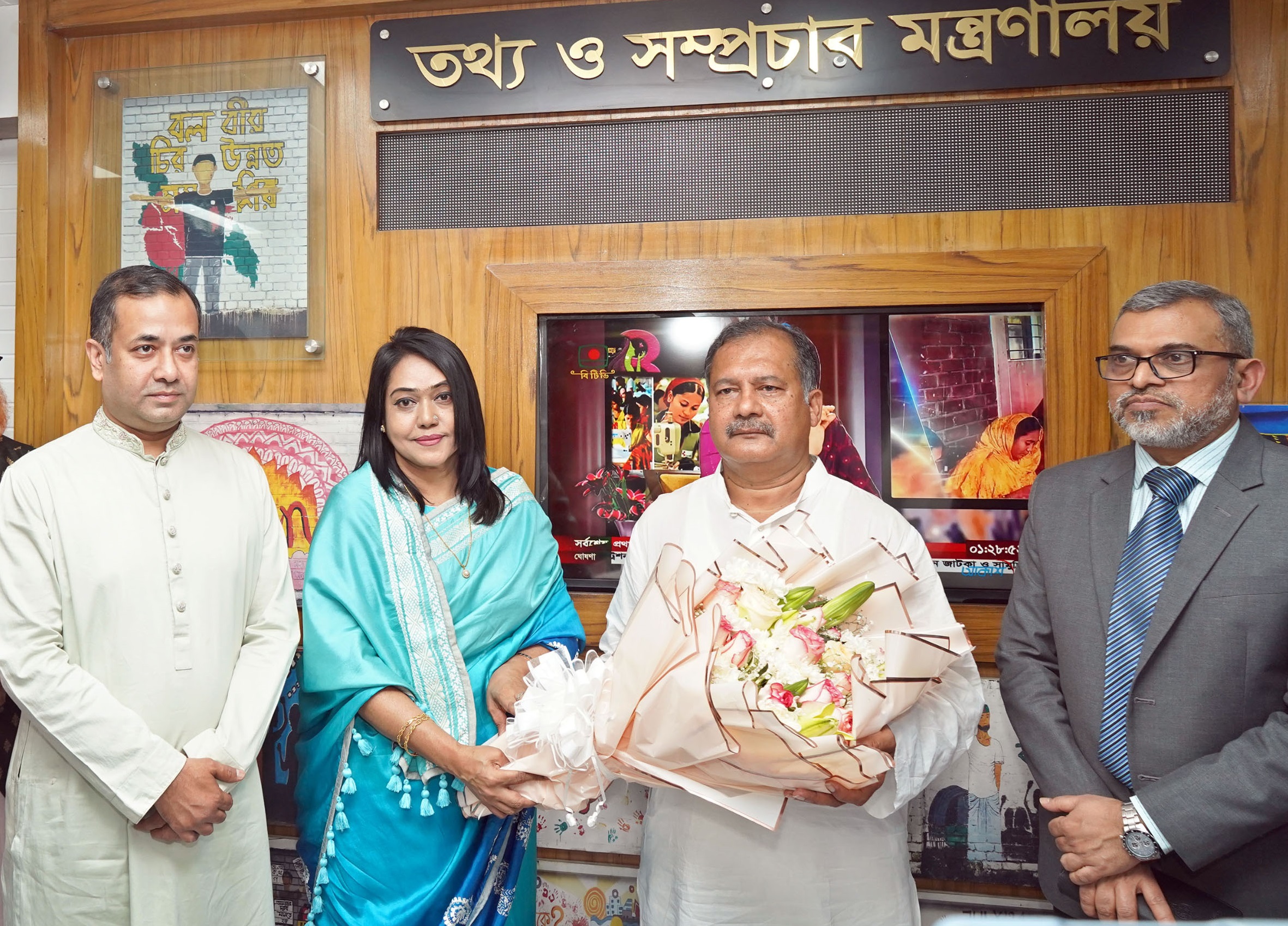 c3e7b198-6ff7-462c-94f5-dc5ac091605439795