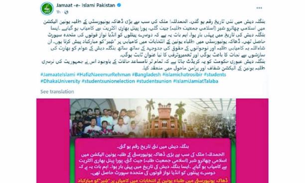 60aaa7ab-e050-4b88-89c9-e717e4d9a07235976