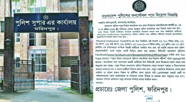 4f9e559e-72ba-43e8-a96f-40b60d0559d040149