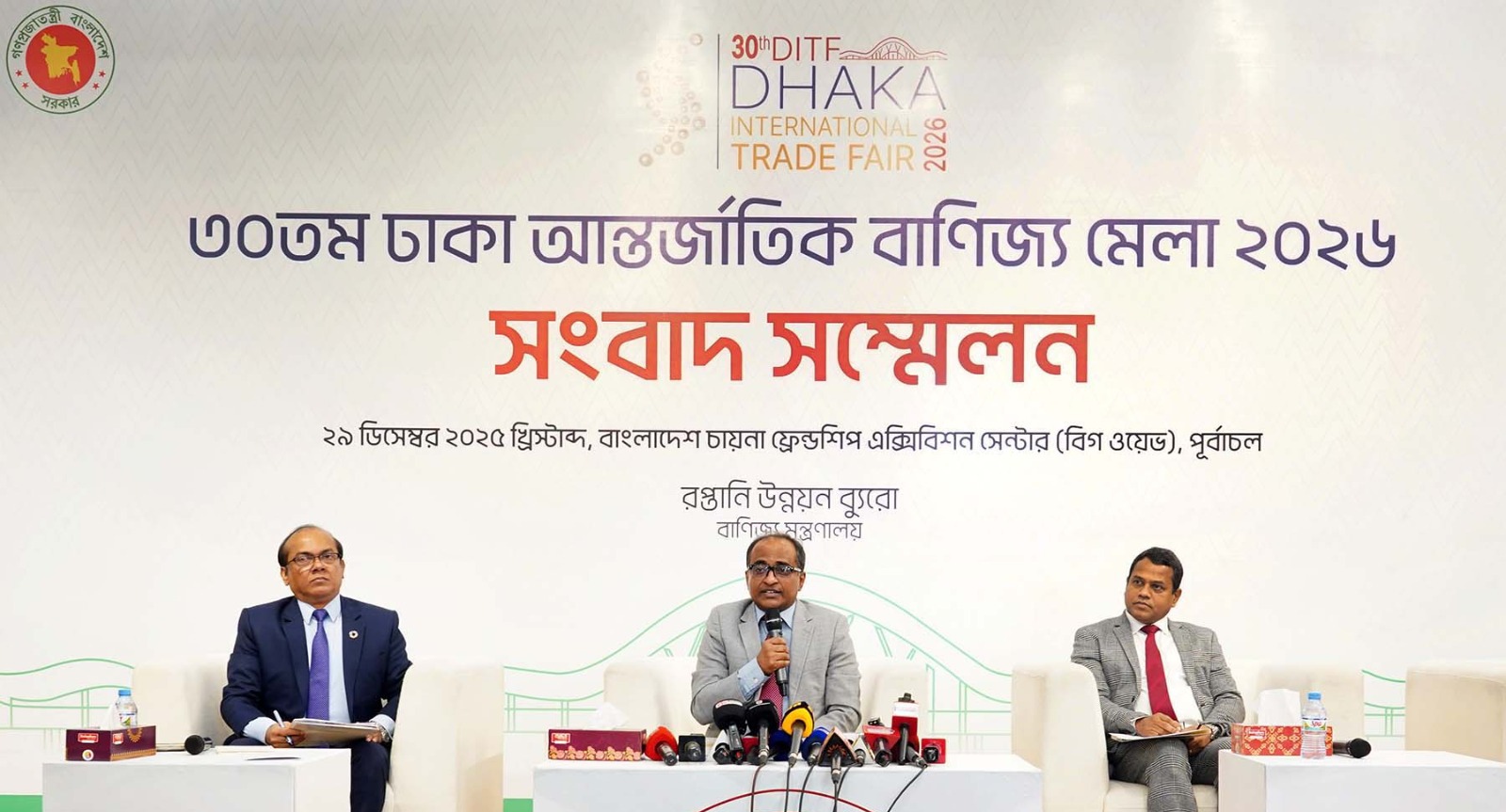 a0a86536-f508-4b2a-99c4-6cce35c5be9a38546