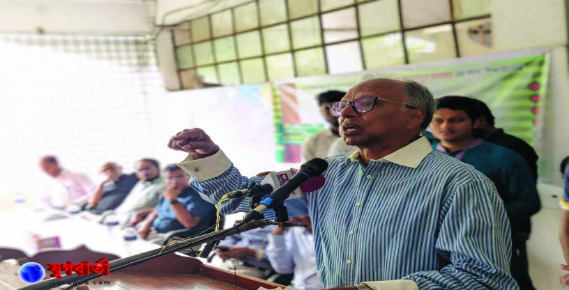 5207008f-11f3-4576-bce2-15877ae8dcf827970