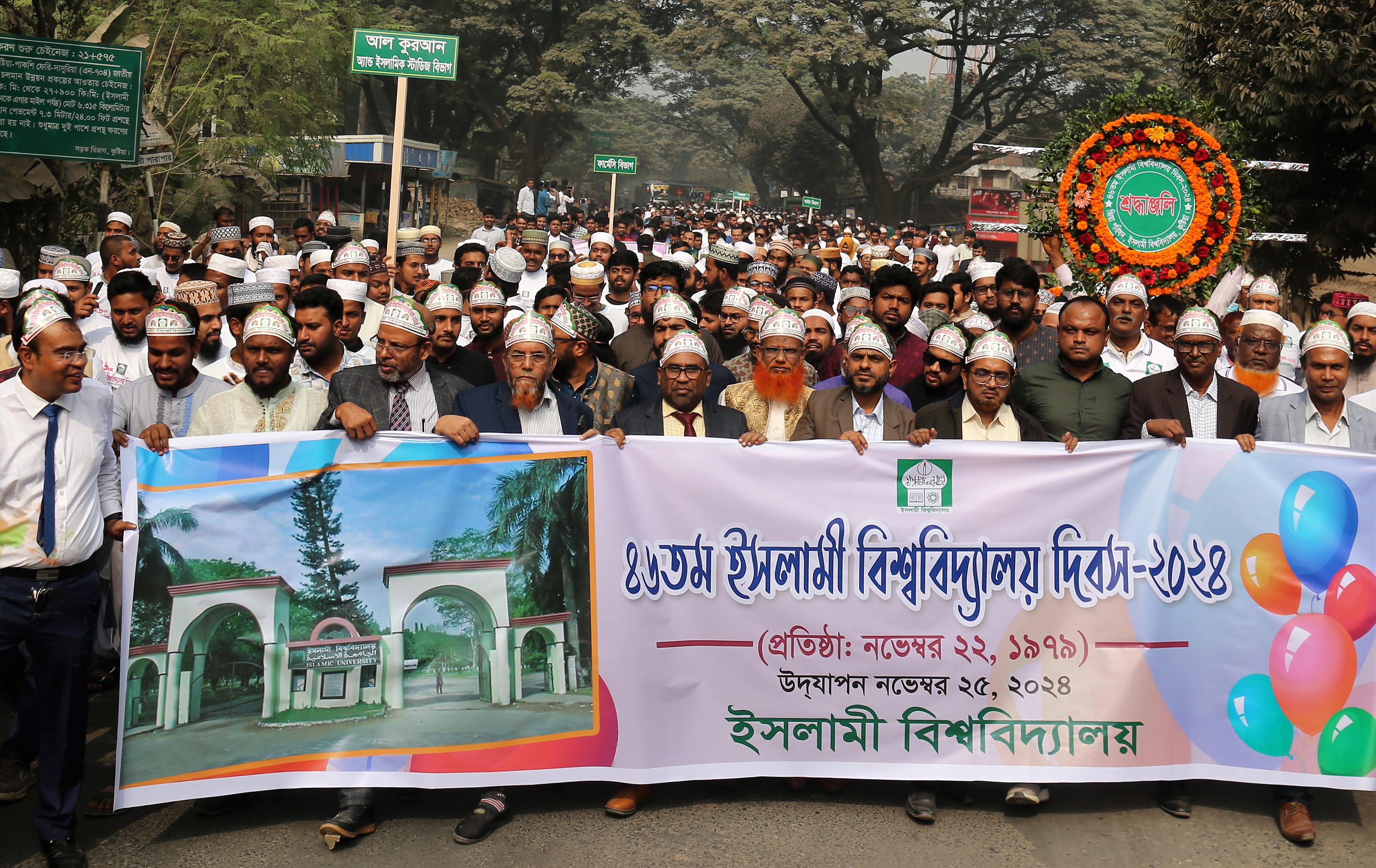 61caff20-1da2-4de8-9cde-4938840af8b529117