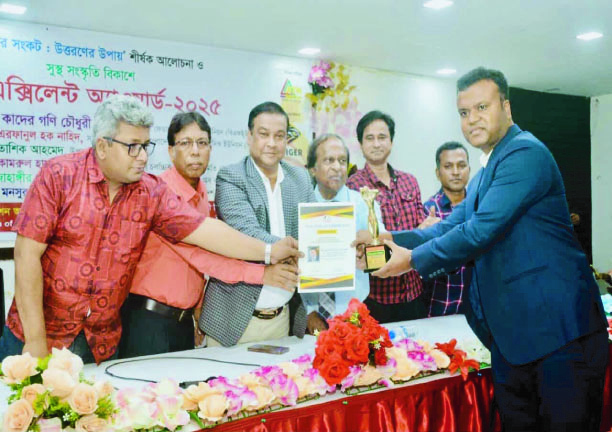 d10b3f59-52fb-46ba-8f5d-f263075dc32e36294