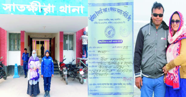 b2e2b283-fbaa-4f10-bead-d78572e588af31428