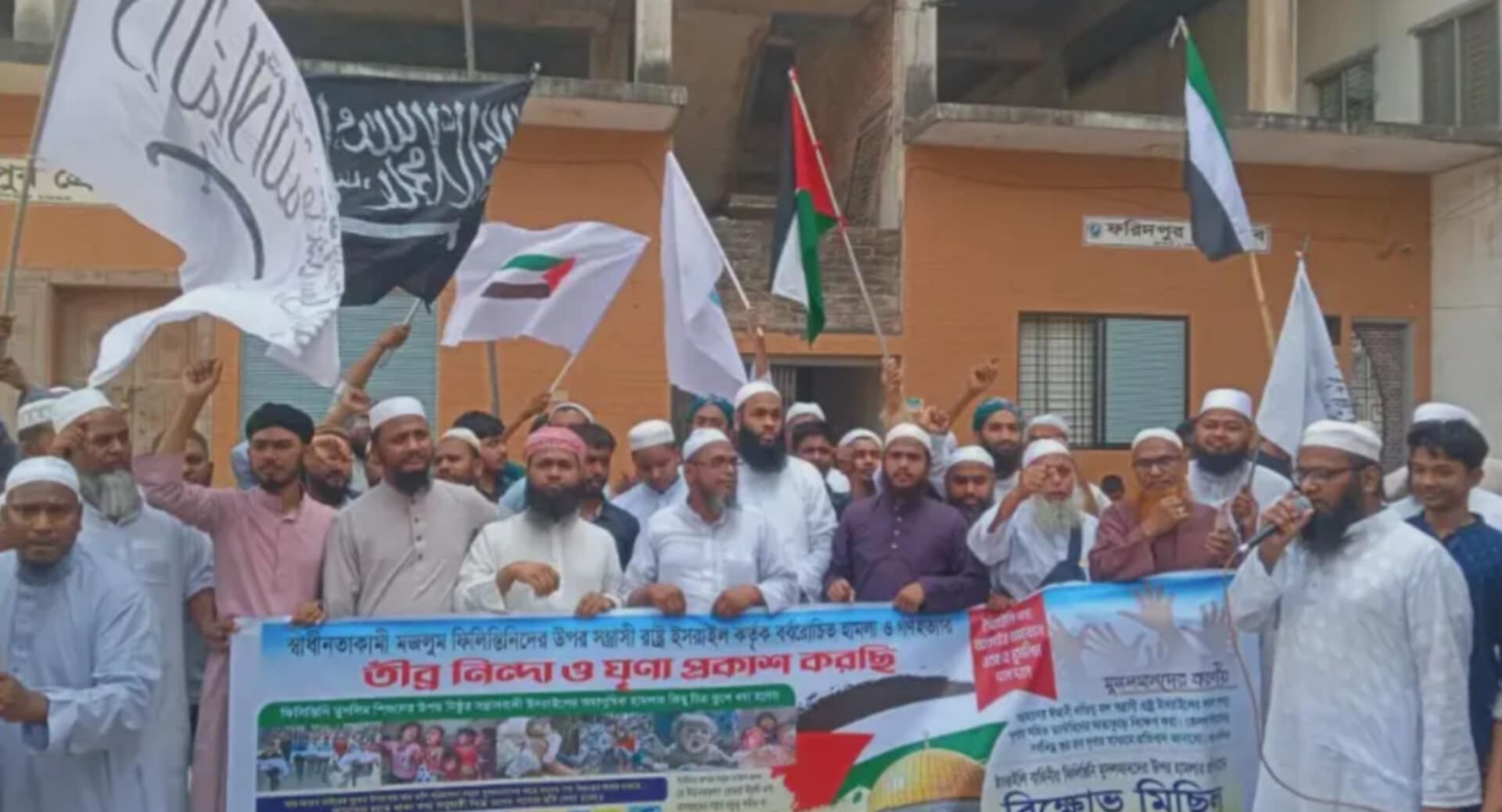 205fcf1e-3d00-48d7-a6dc-85c0ab88478b32248